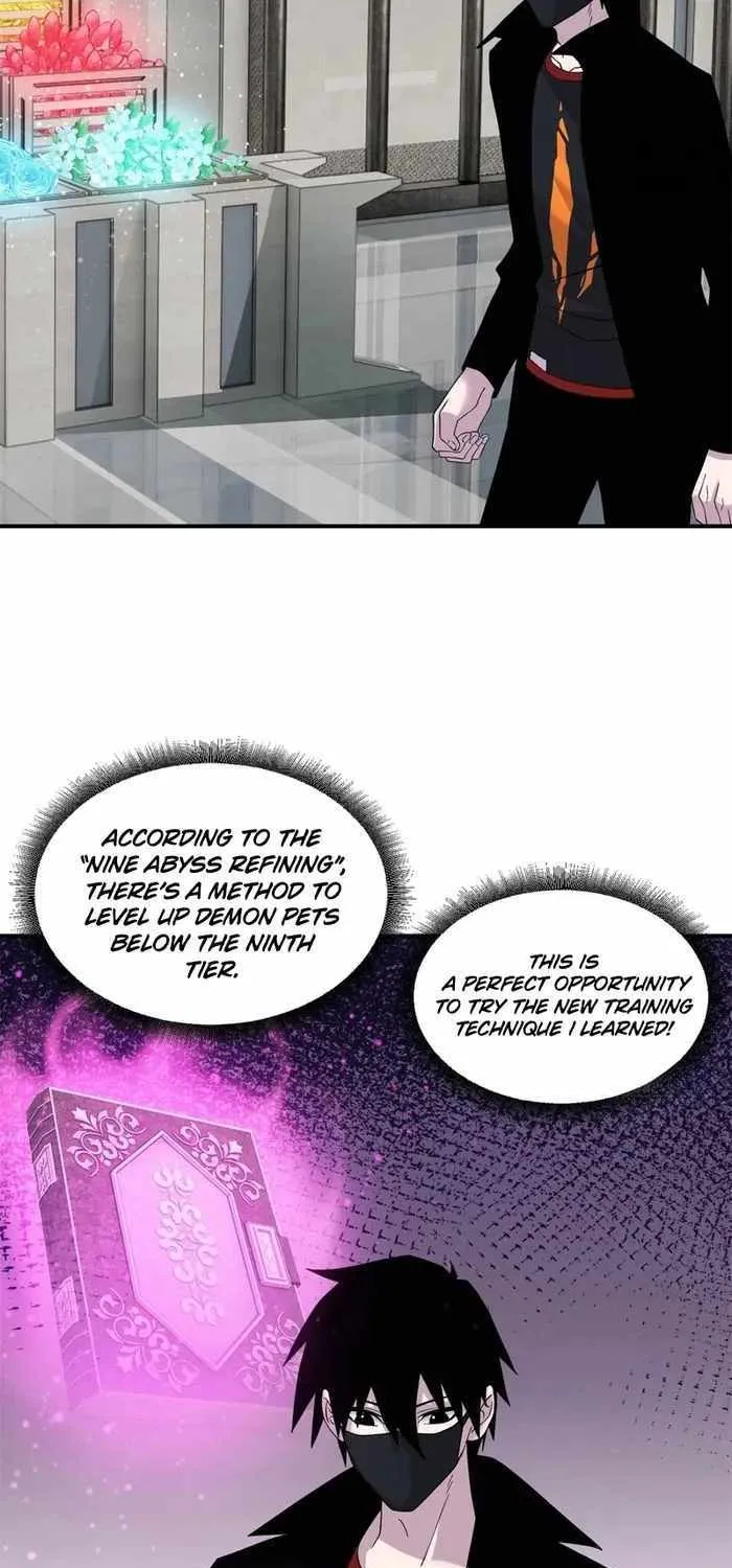 Astral Pet Store Zinmanga X Chapter 119 Page 17