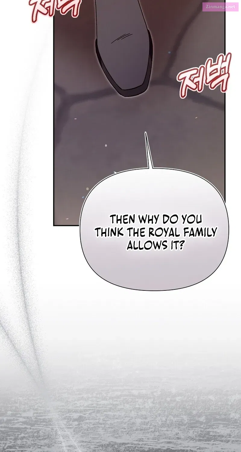 I’m a Villain, But I’m Favored Zinmanga X Chapter 3 Page 80