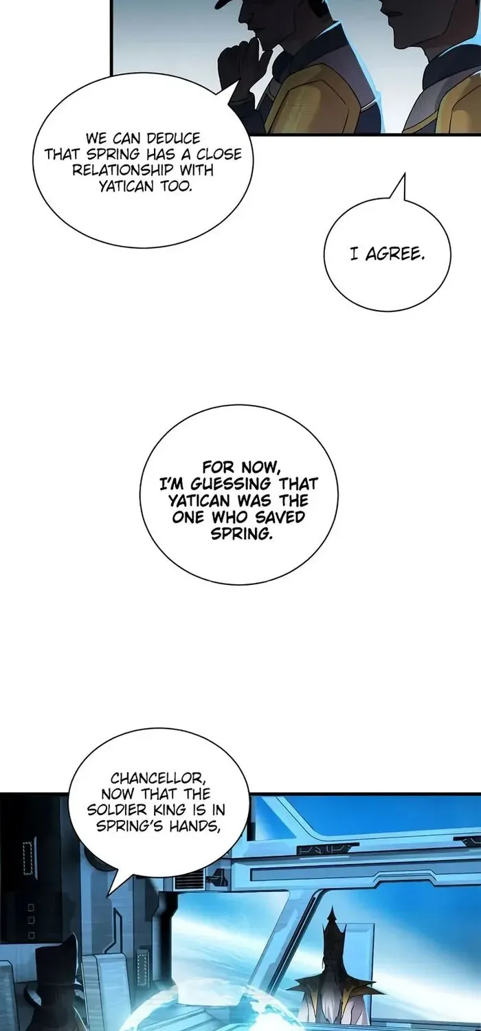 Astral Pet Store Zinmanga X Chapter 105 Page 23