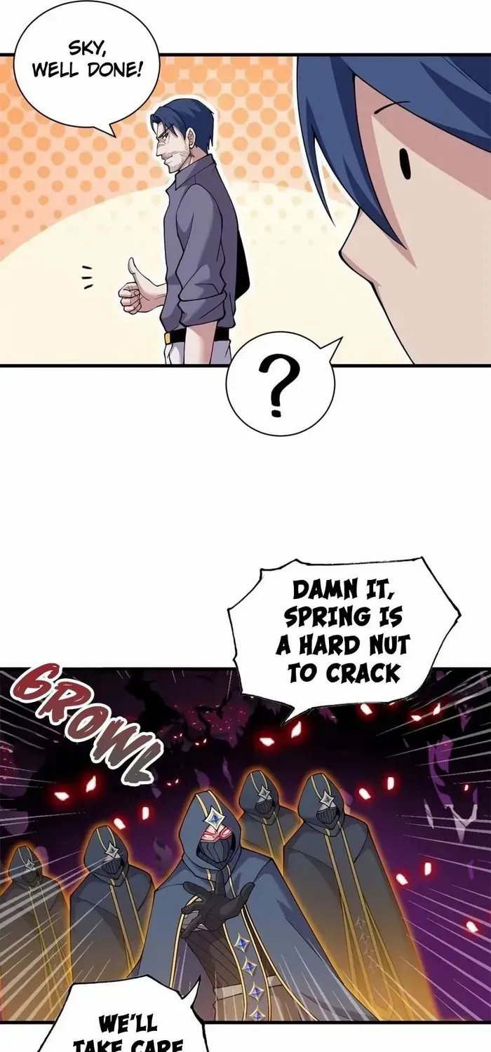 Astral Pet Store Zinmanga X Chapter 104 Page 17