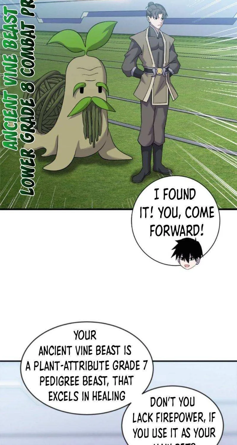 Astral Pet Store Zinmanga X Chapter 95 Page 21
