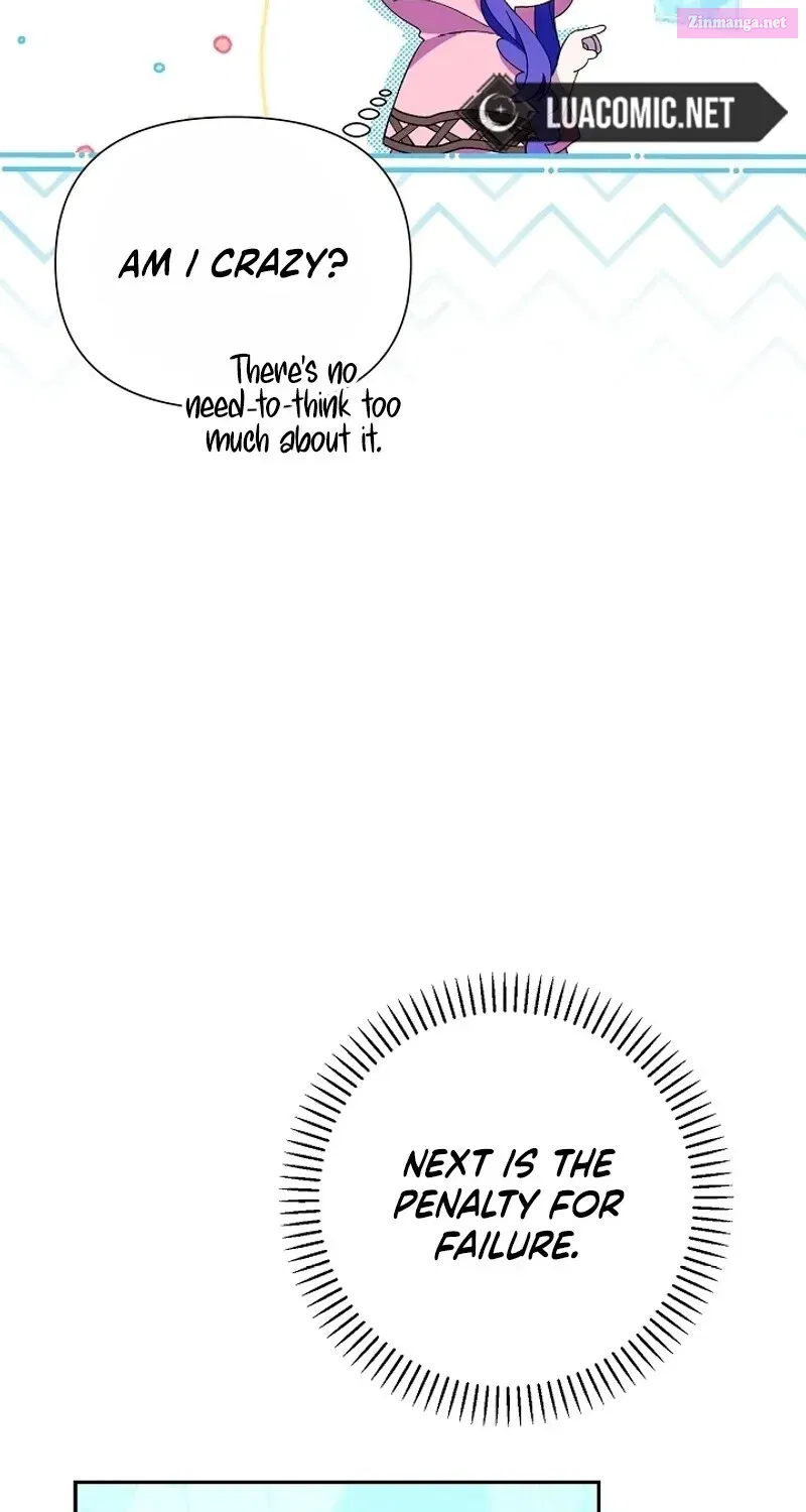 I’m a Villain, But I’m Favored Zinmanga X Chapter 2 Page 41