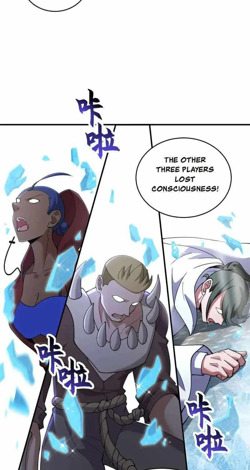 Astral Pet Store Zinmanga X Chapter 86 Page 3