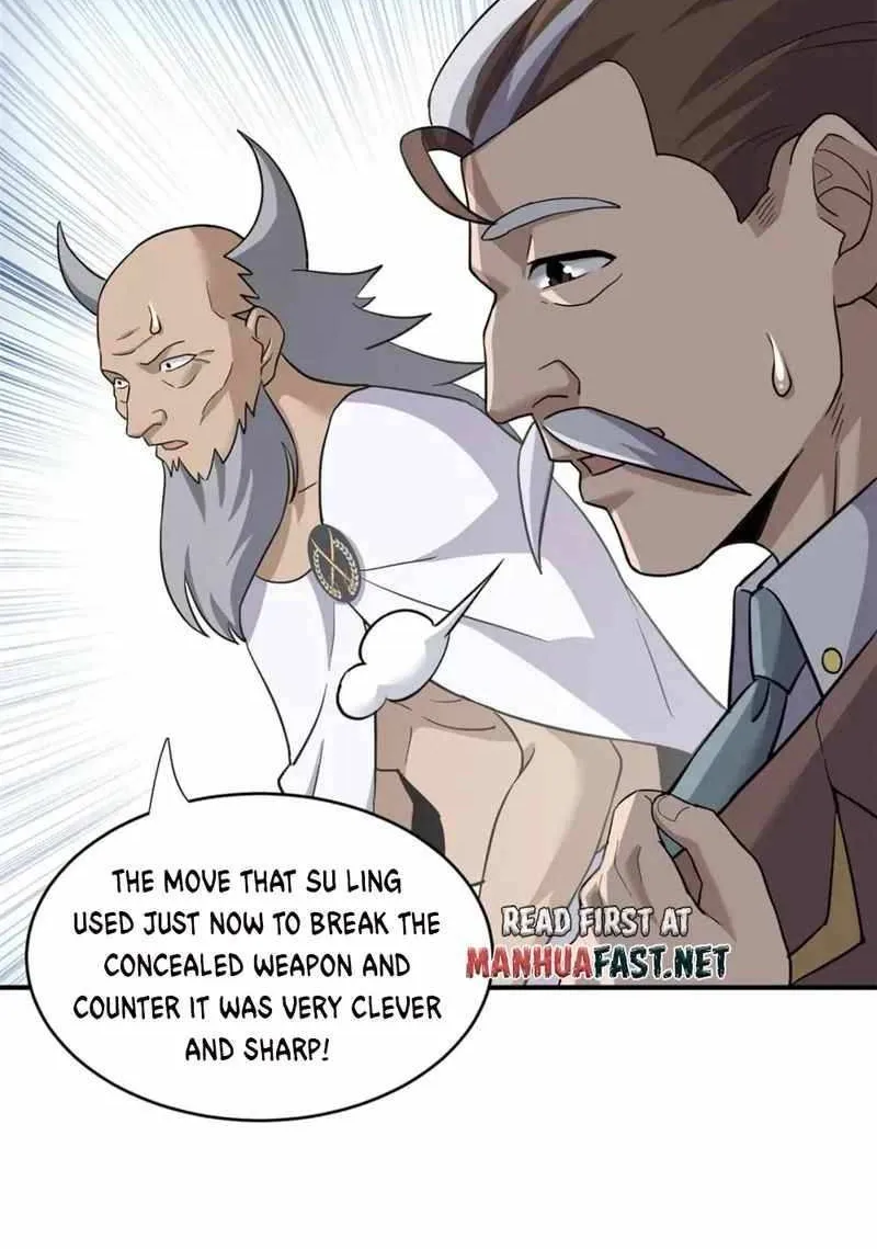 Astral Pet Store Zinmanga X Chapter 80 Page 24
