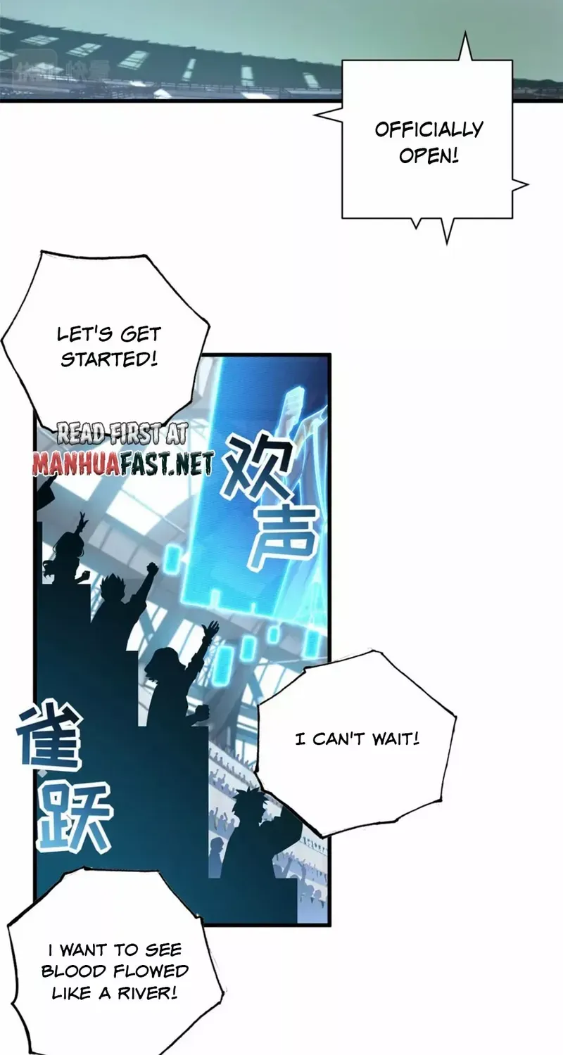 Astral Pet Store Zinmanga X Chapter 79 Page 5