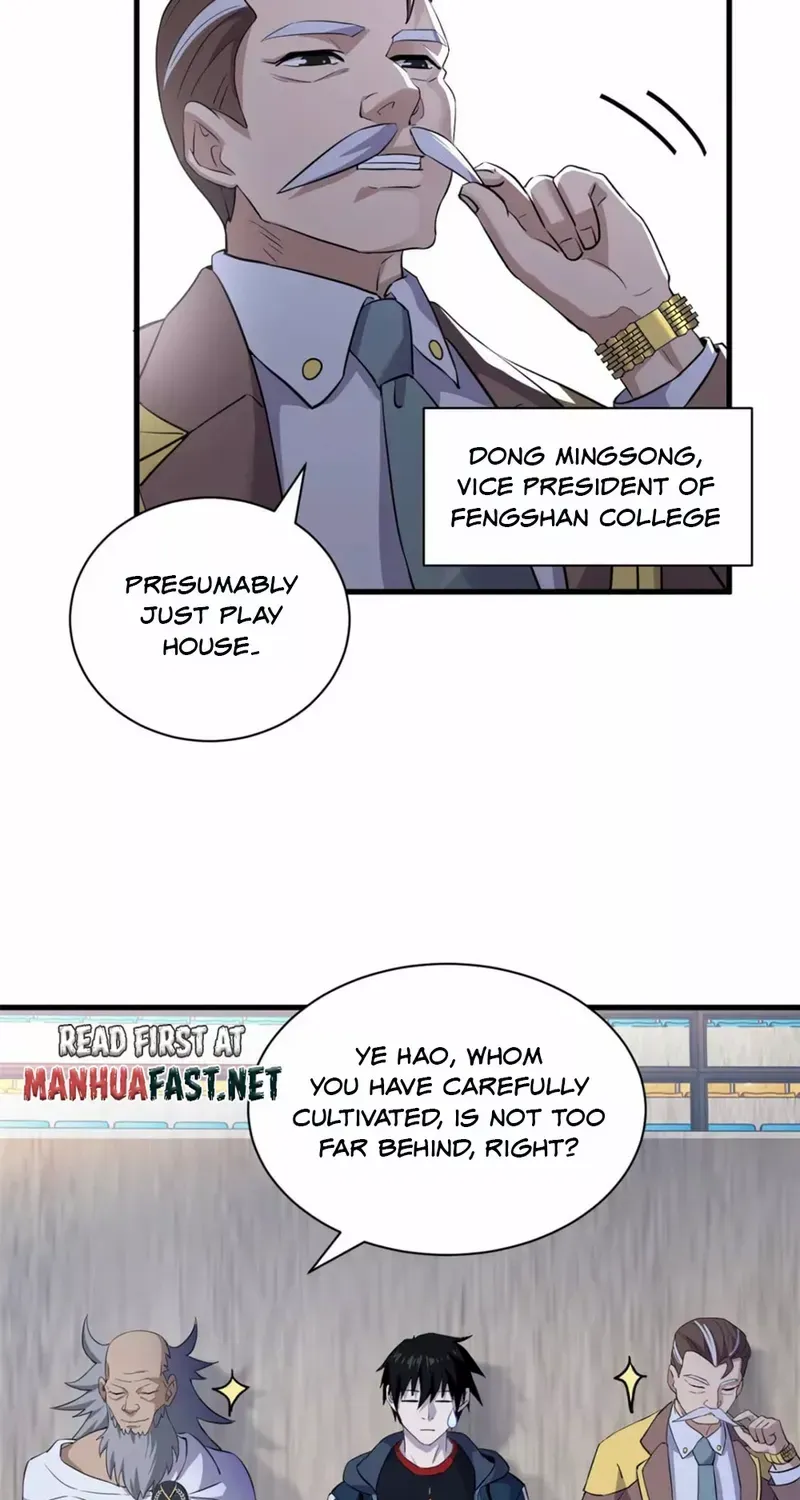 Astral Pet Store Zinmanga X Chapter 79 Page 17