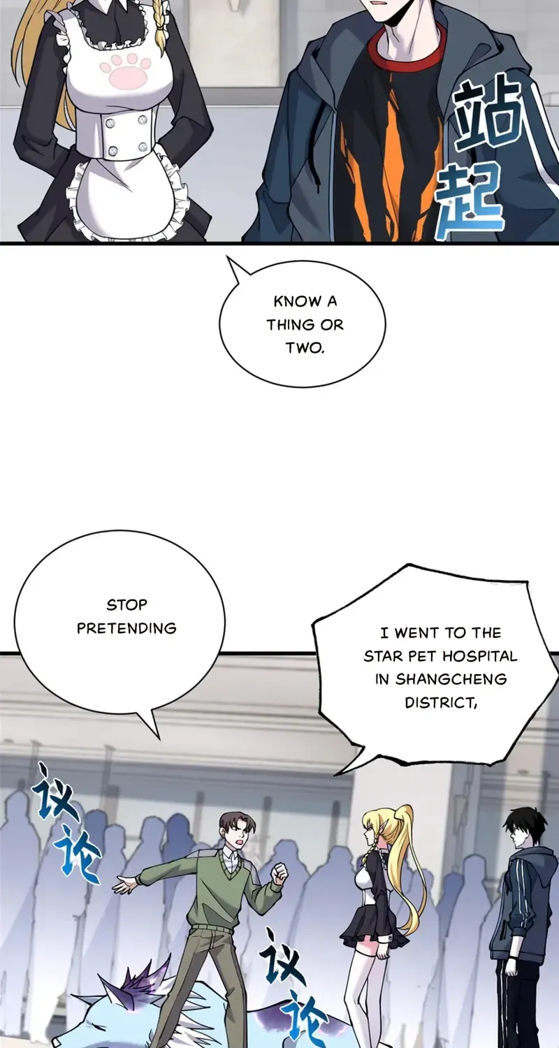 Astral Pet Store Zinmanga X Chapter 73 Page 7