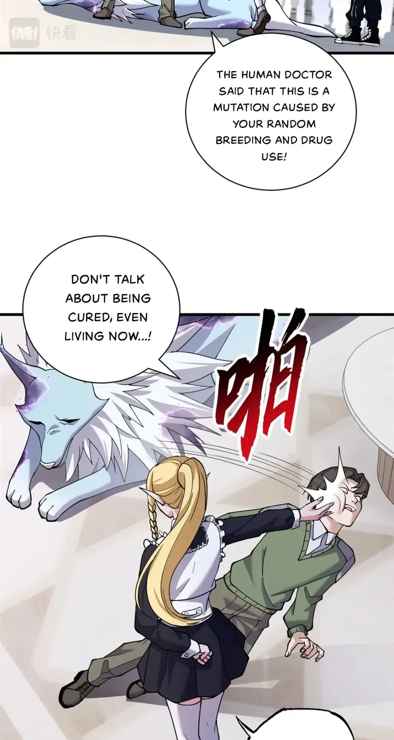Astral Pet Store Zinmanga X Chapter 73 Page 8