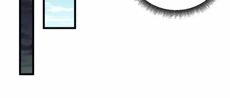 Astral Pet Store Zinmanga X Chapter 70 Page 16