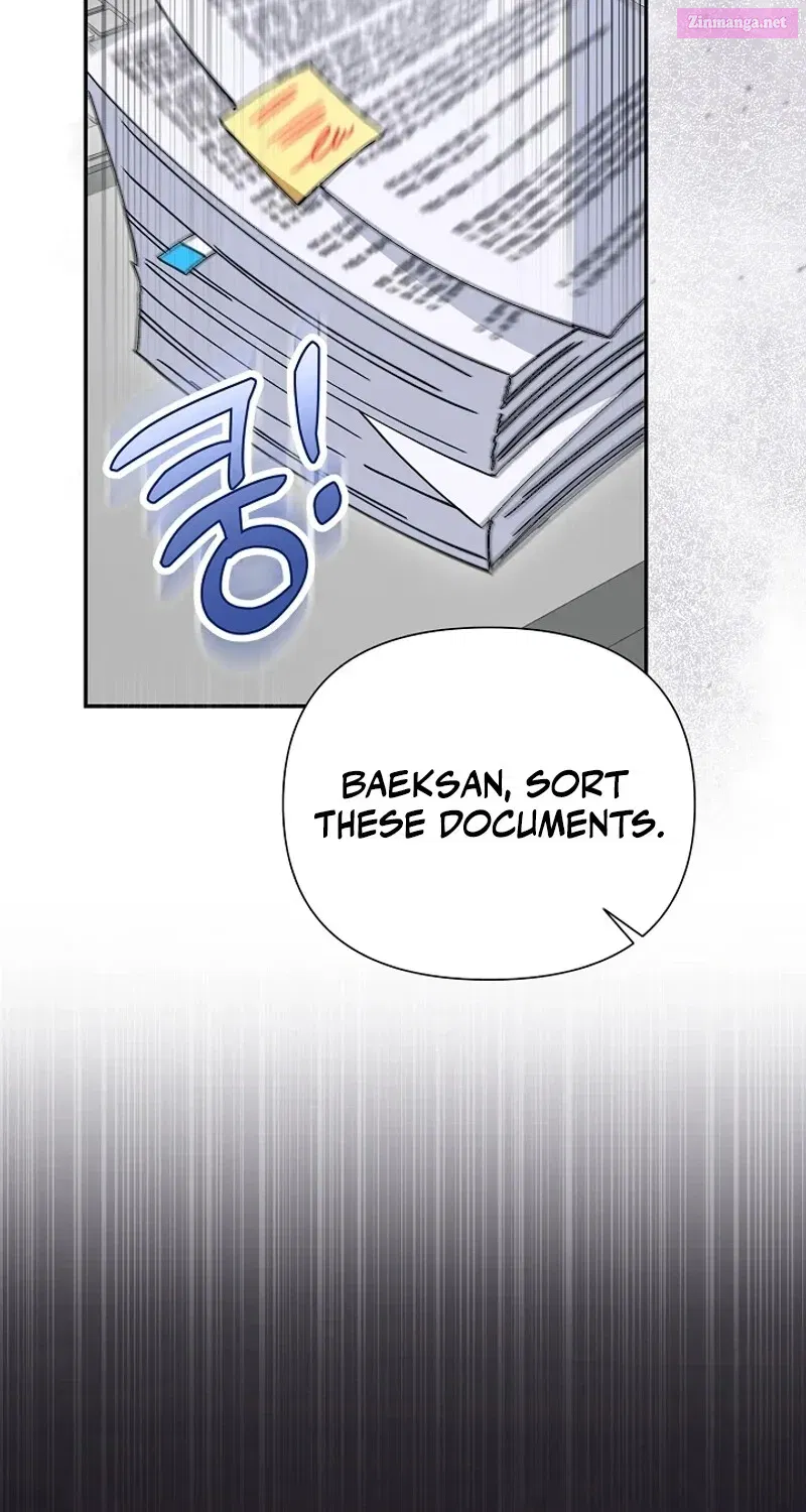 I’m a Villain, But I’m Favored Zinmanga X Chapter 1 Page 74