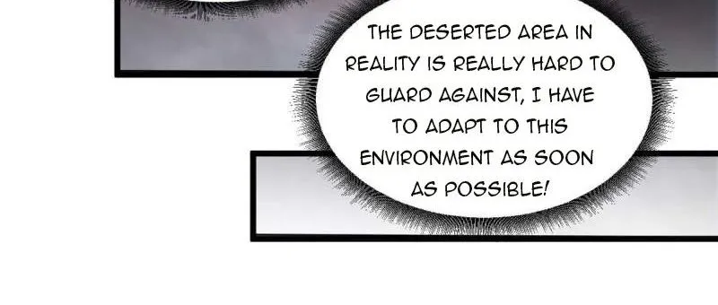 Astral Pet Store Zinmanga X Chapter 57 Page 6