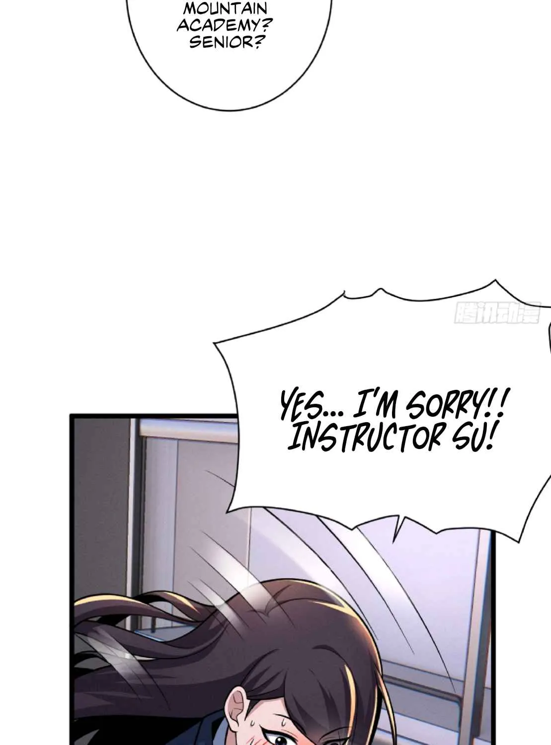 Astral Pet Store Zinmanga X Chapter 34 Page 24