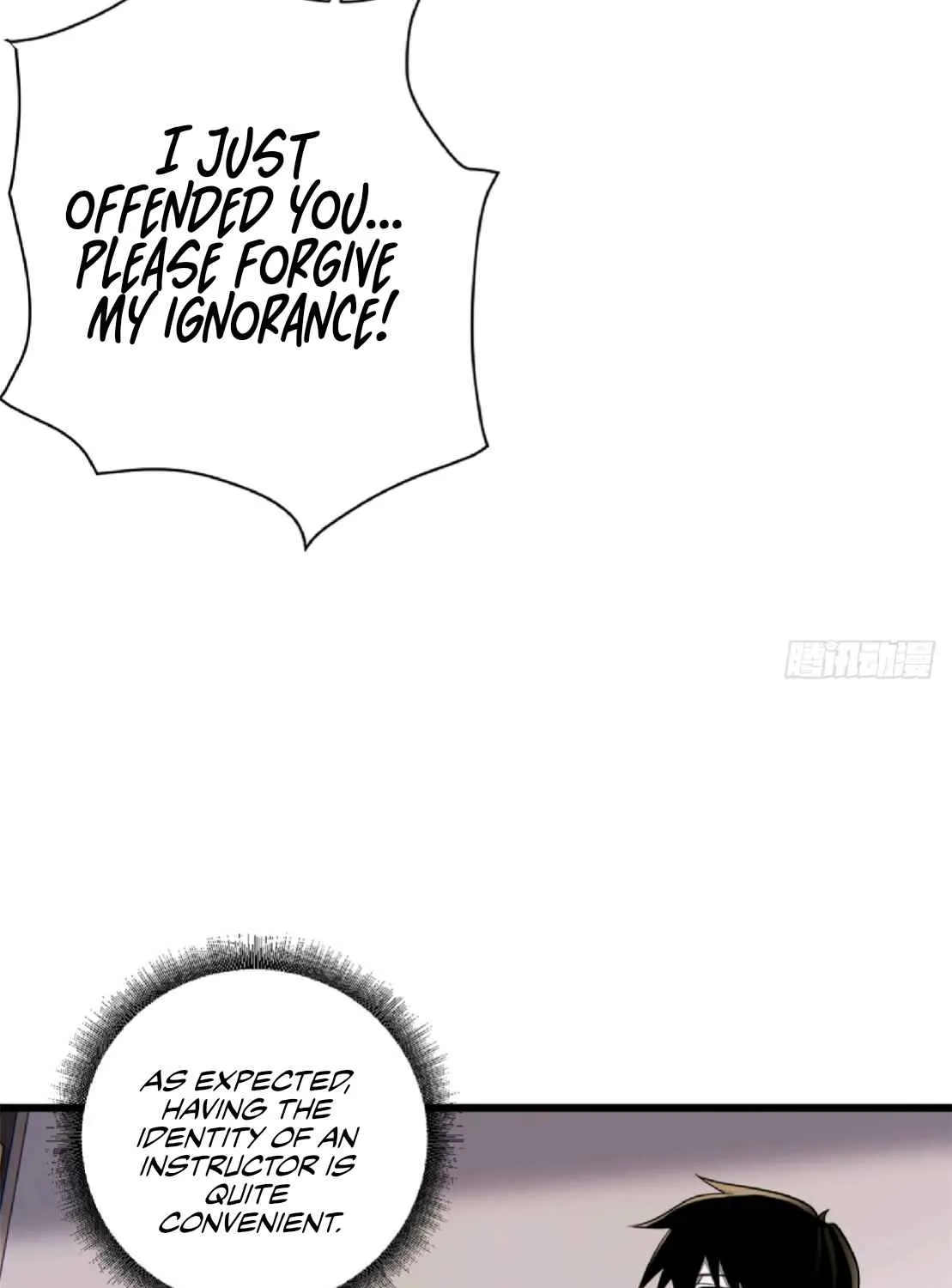 Astral Pet Store Zinmanga X Chapter 34 Page 26