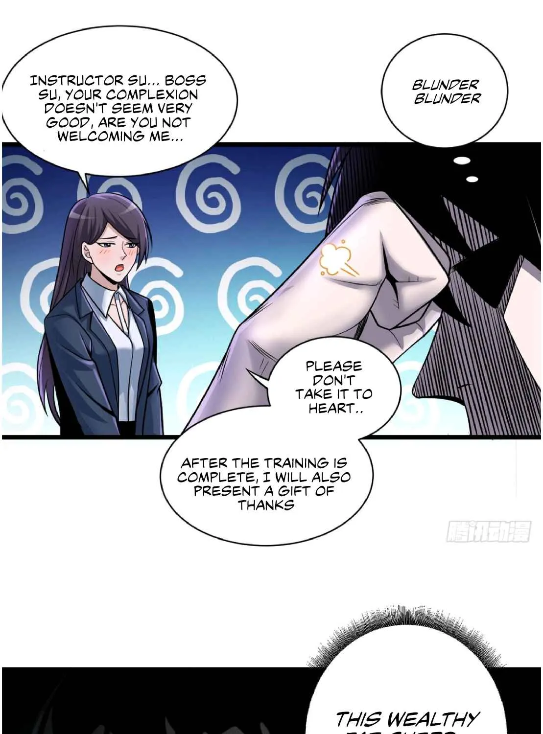 Astral Pet Store Zinmanga X Chapter 34 Page 35