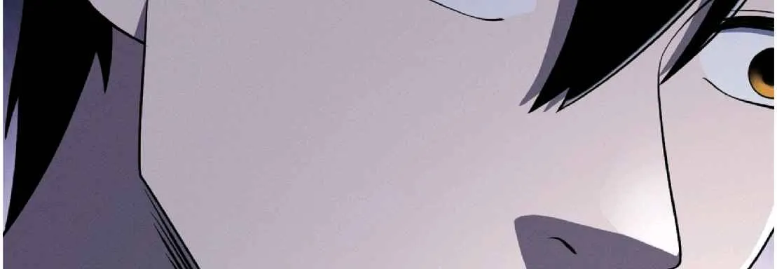 Astral Pet Store Zinmanga X Chapter 34 Page 51