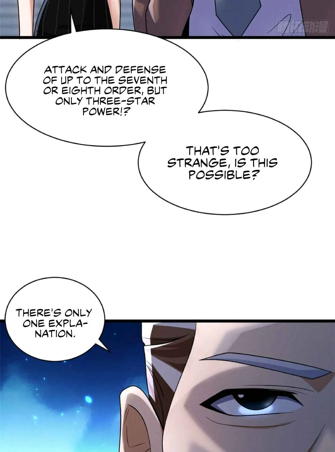 Astral Pet Store Zinmanga X Chapter 33 Page 12