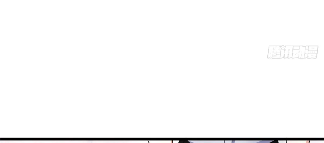 Astral Pet Store Zinmanga X Chapter 32 Page 4