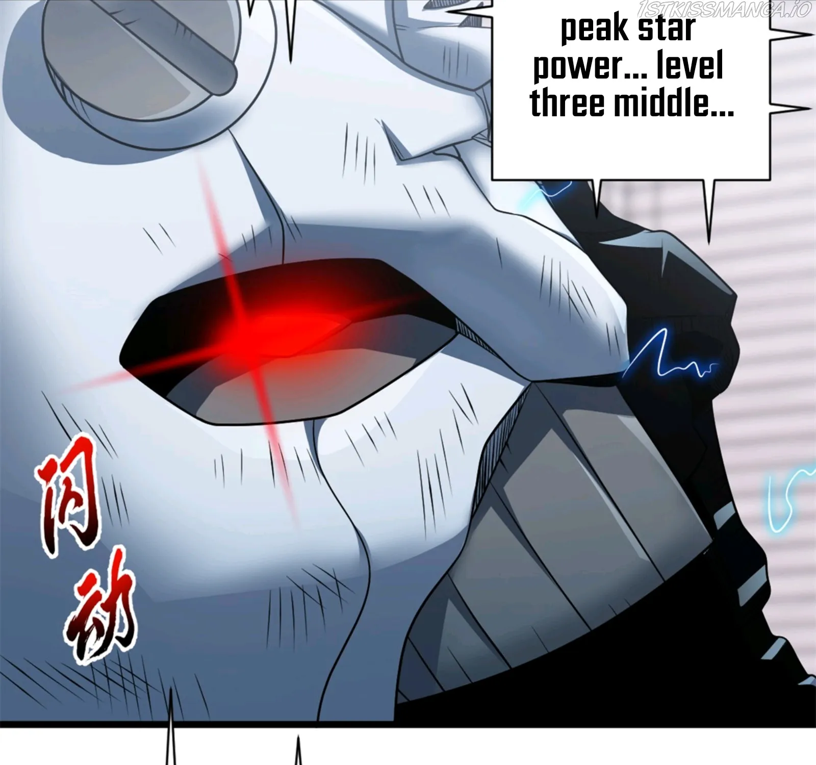Astral Pet Store Zinmanga X Chapter 32 Page 90