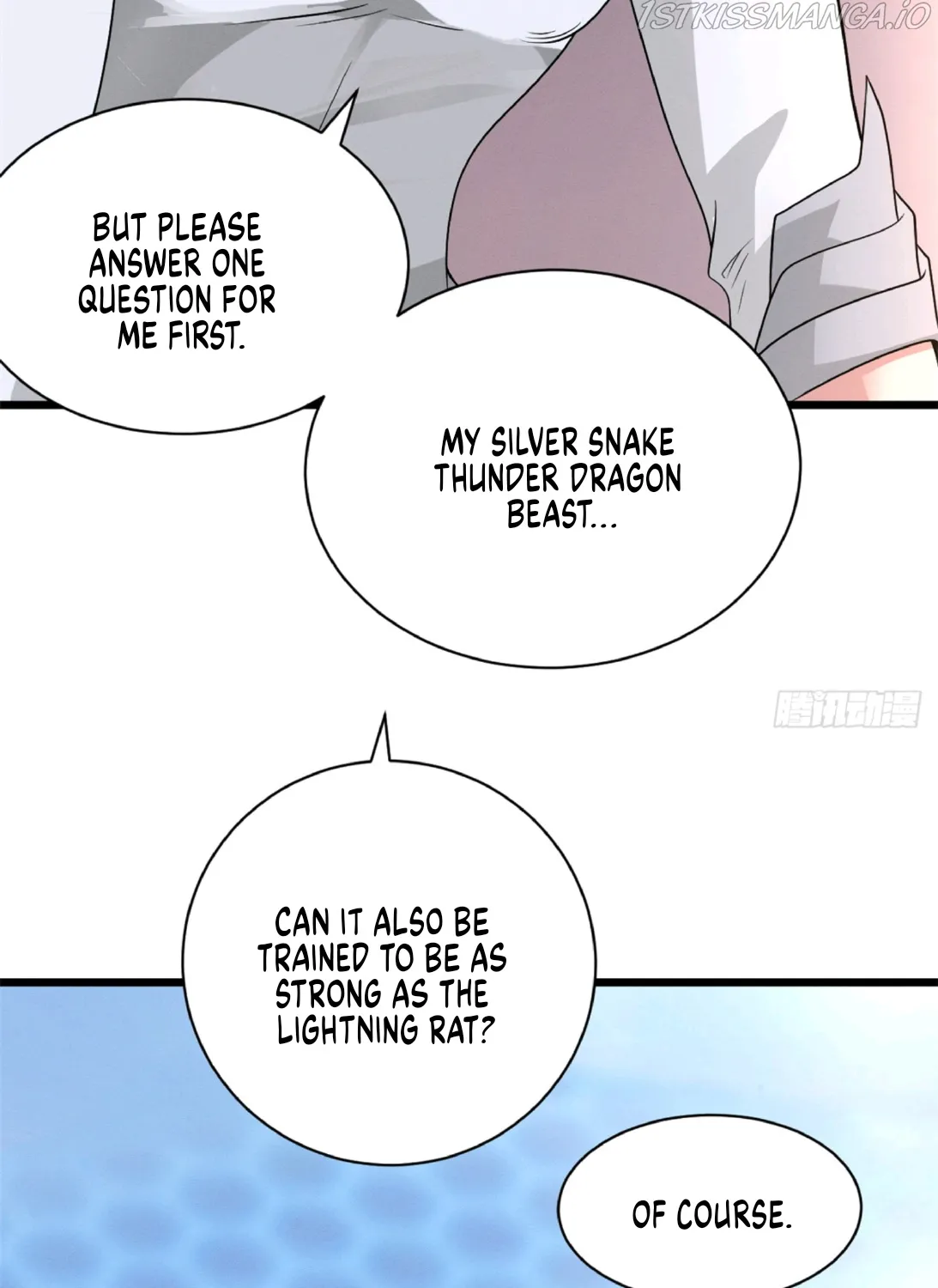 Astral Pet Store Zinmanga X Chapter 31 Page 9