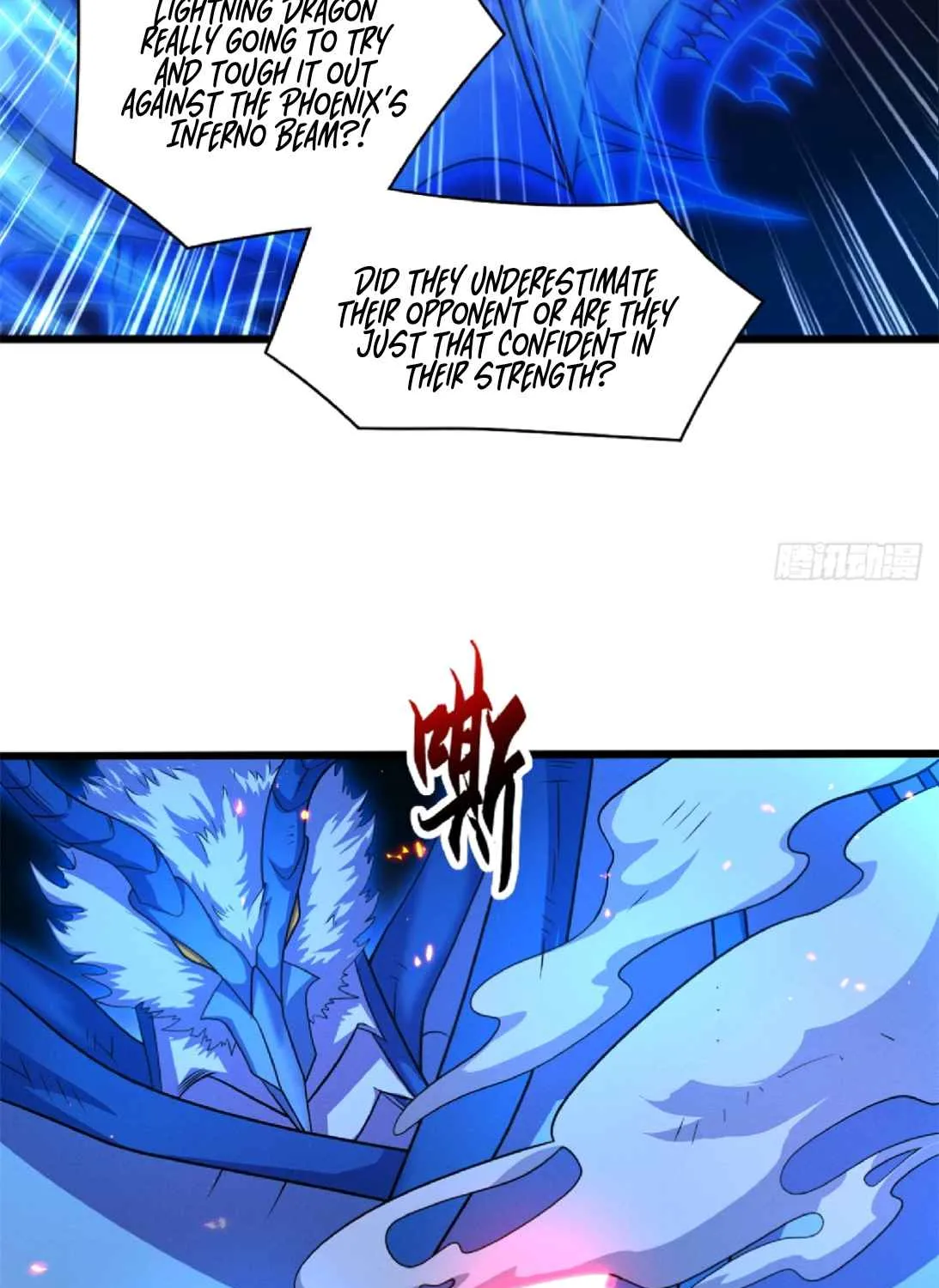 Astral Pet Store Zinmanga X Chapter 30 Page 26
