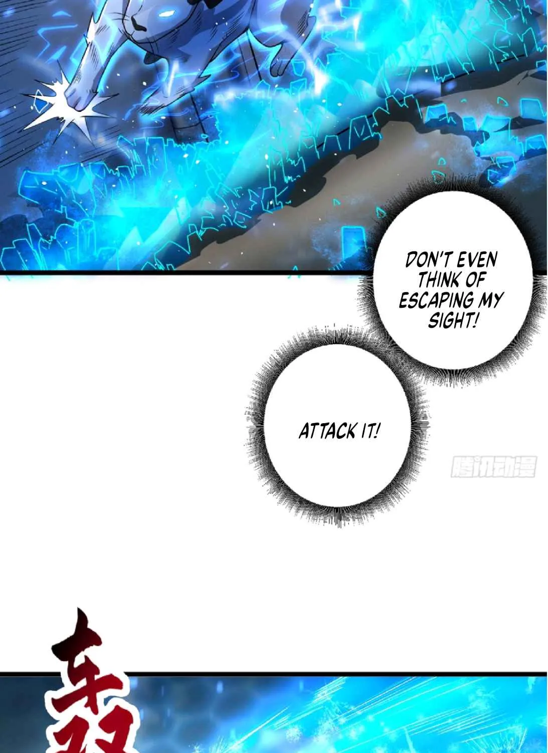 Astral Pet Store Zinmanga X Chapter 30 Page 79