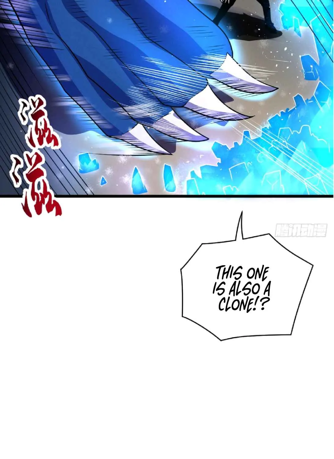 Astral Pet Store Zinmanga X Chapter 30 Page 83