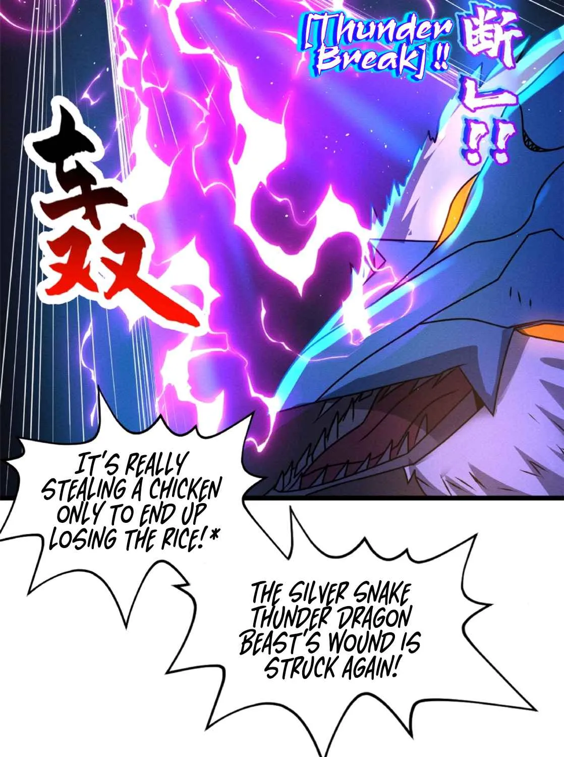 Astral Pet Store Zinmanga X Chapter 30 Page 113
