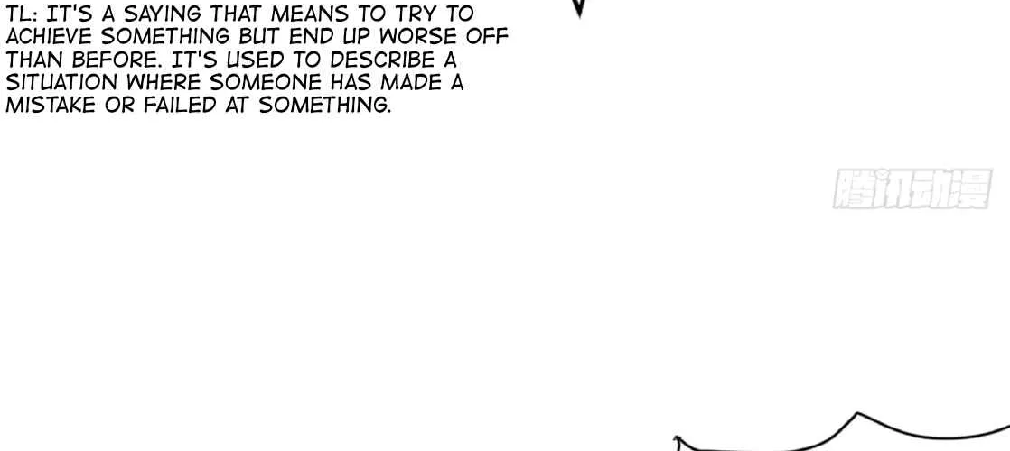 Astral Pet Store Zinmanga X Chapter 30 Page 114