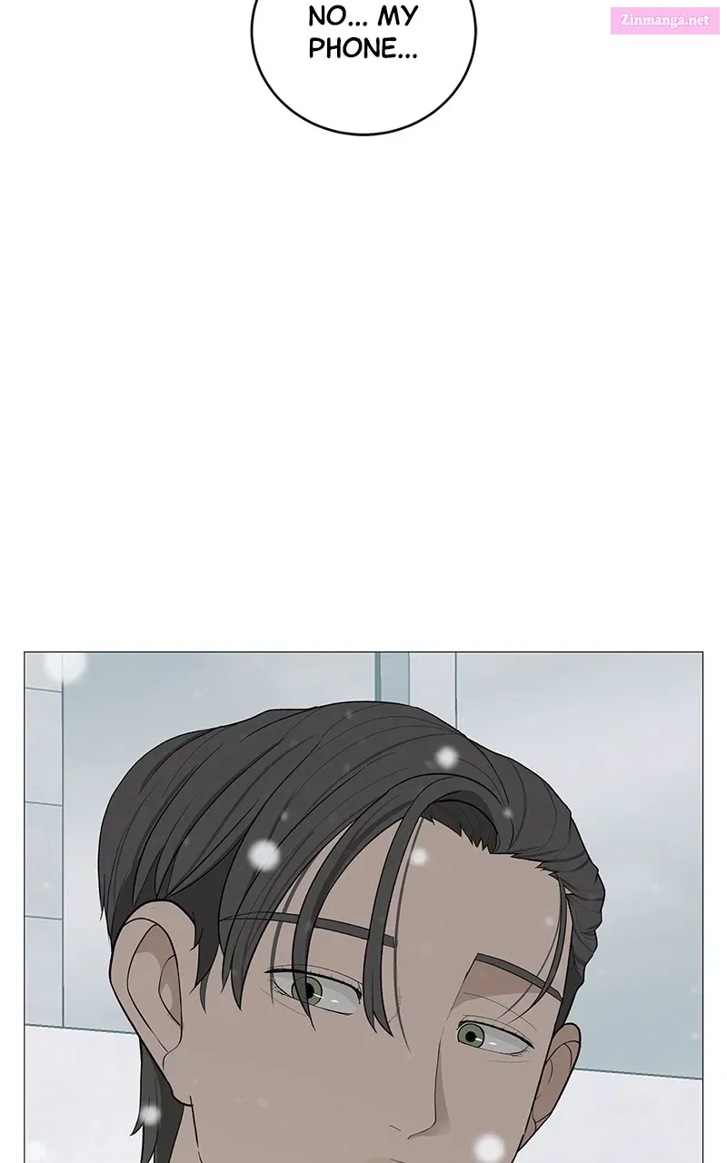 Radiant Rewind Zinmanga X Chapter 11 Page 13