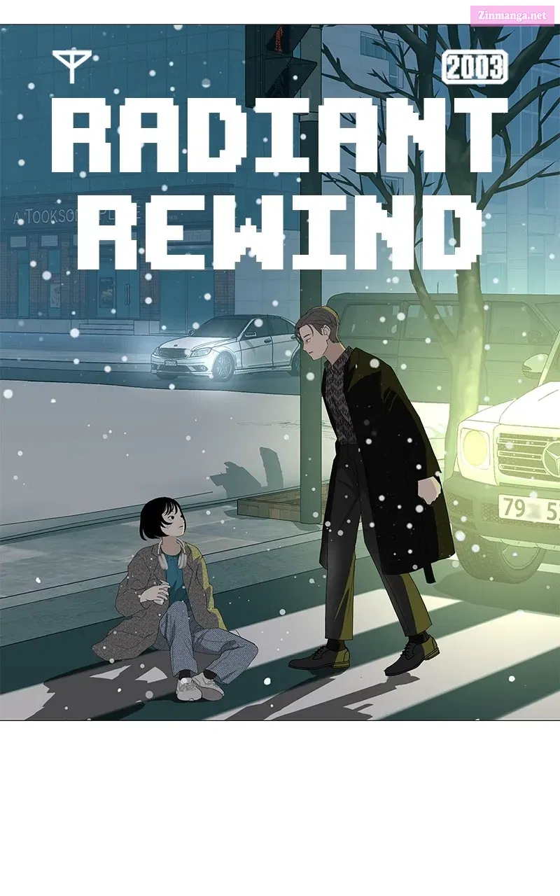 Radiant Rewind Zinmanga X Chapter 11 Page 15