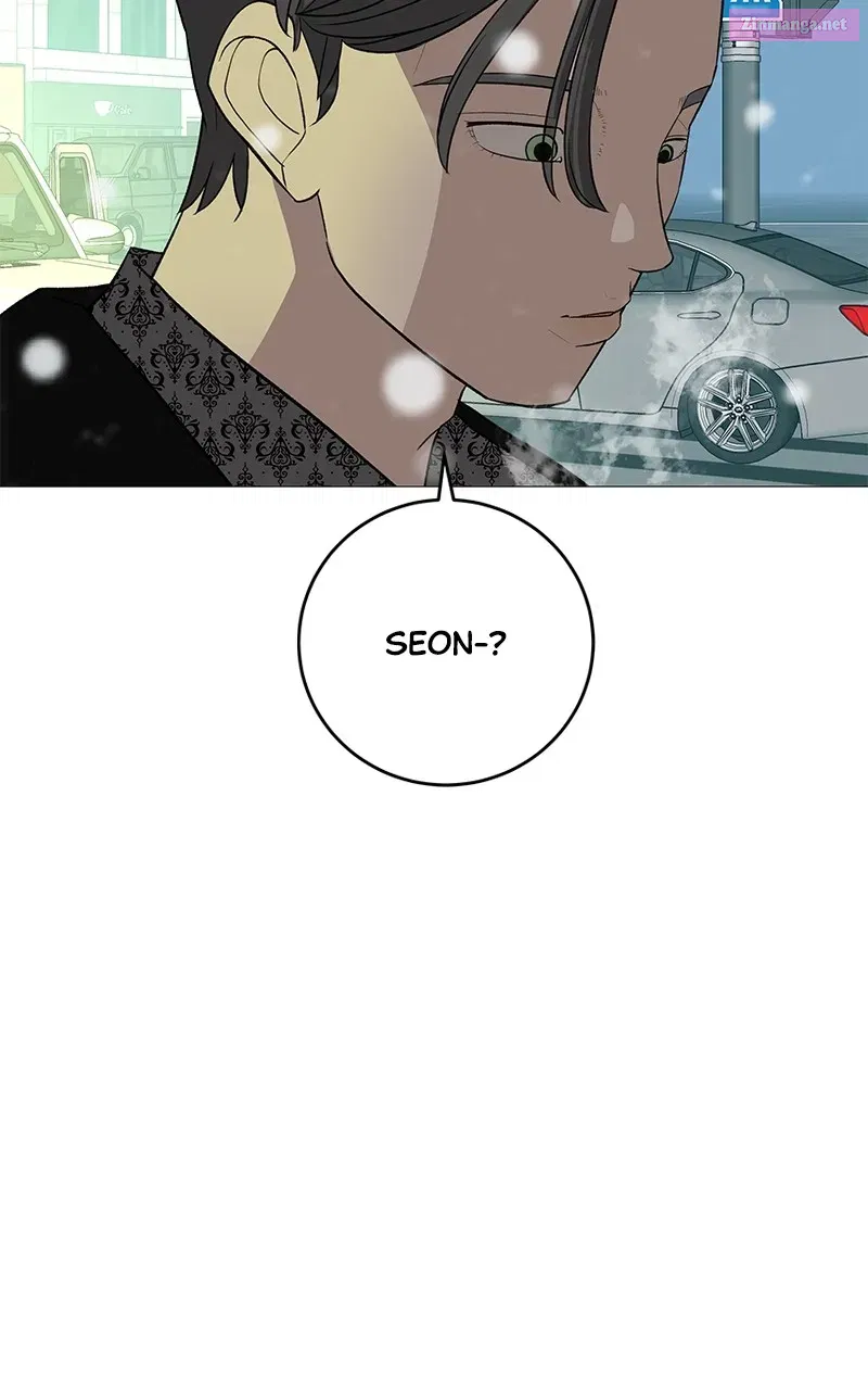 Radiant Rewind Zinmanga X Chapter 11 Page 21
