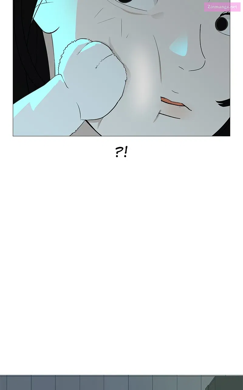 Radiant Rewind Zinmanga X Chapter 11 Page 103