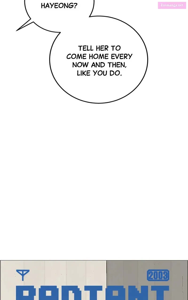 Radiant Rewind Zinmanga X Chapter 11 Page 147