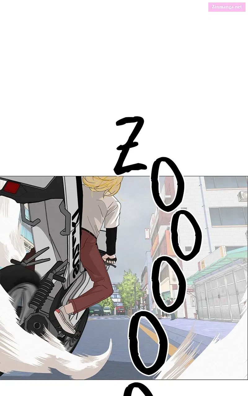 Radiant Rewind Zinmanga X Chapter 9 Page 86