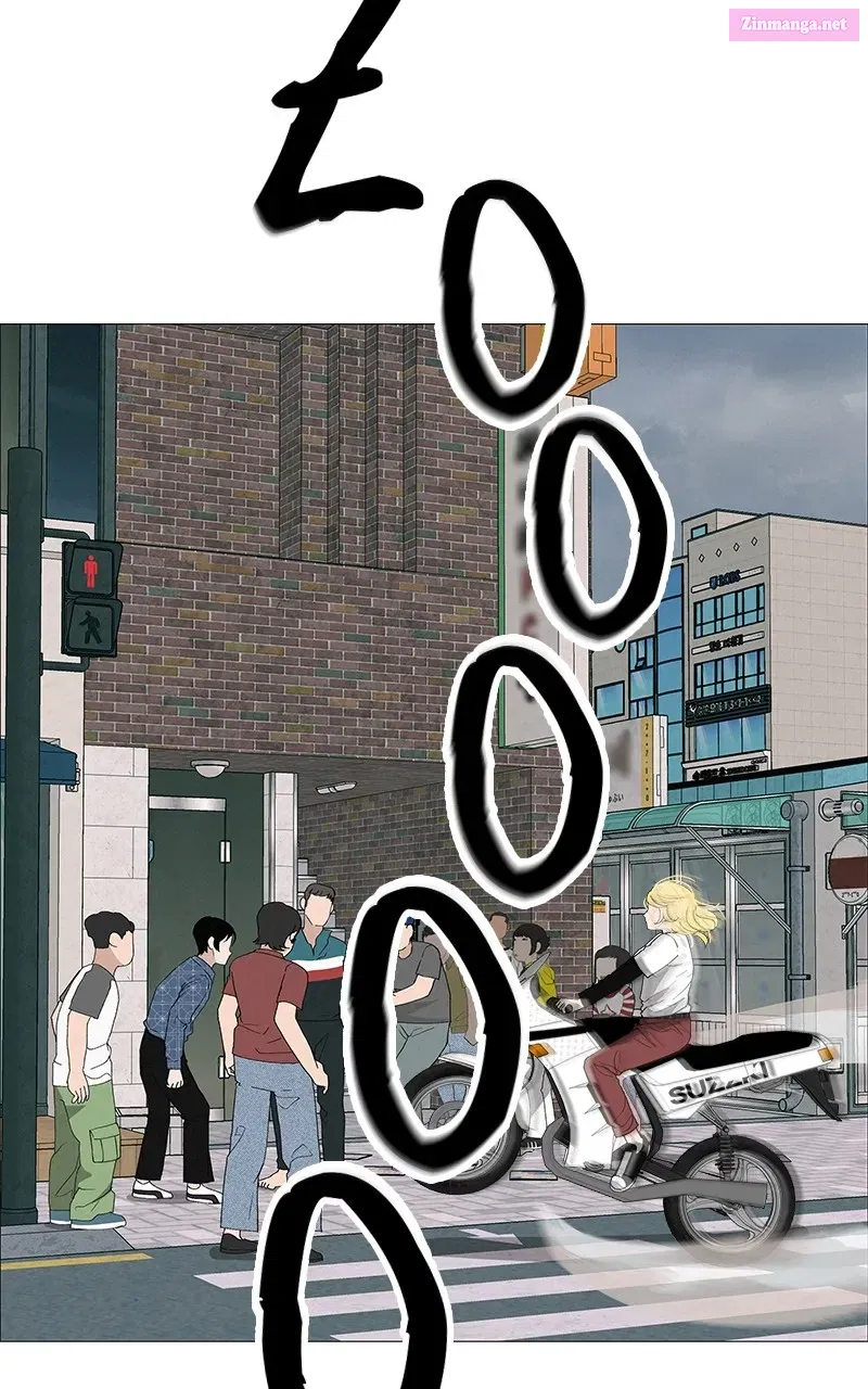 Radiant Rewind Zinmanga X Chapter 9 Page 94