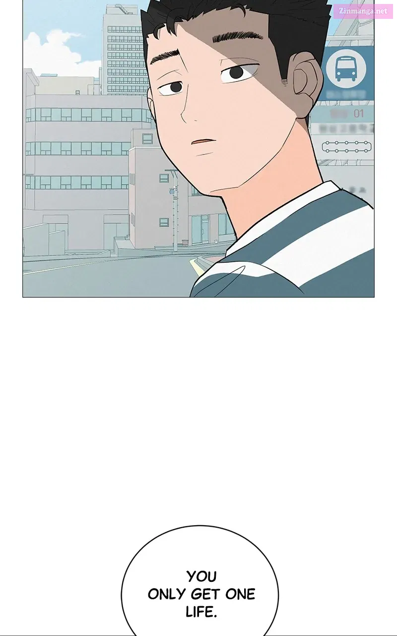 Radiant Rewind Zinmanga X Chapter 8 Page 20