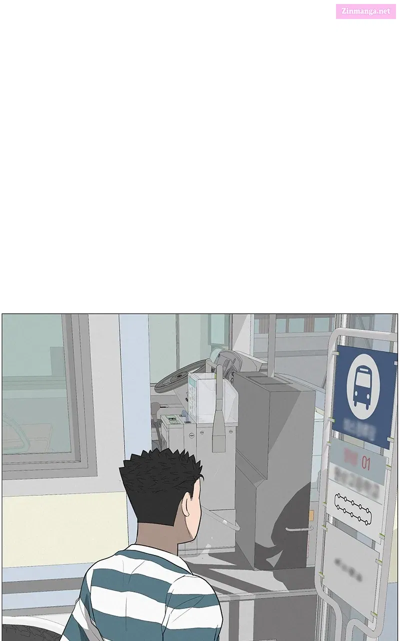 Radiant Rewind Zinmanga X Chapter 8 Page 31