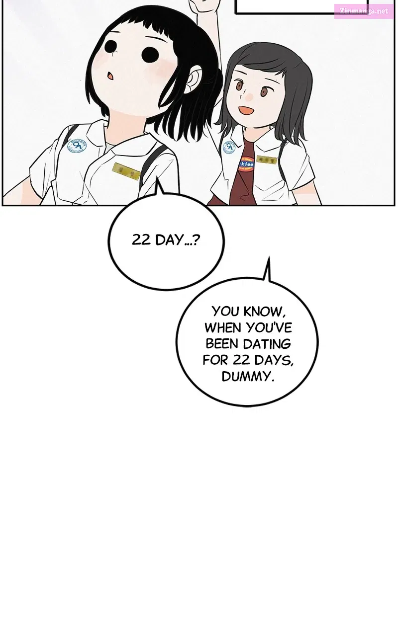 Radiant Rewind Zinmanga X Chapter 5 Page 109