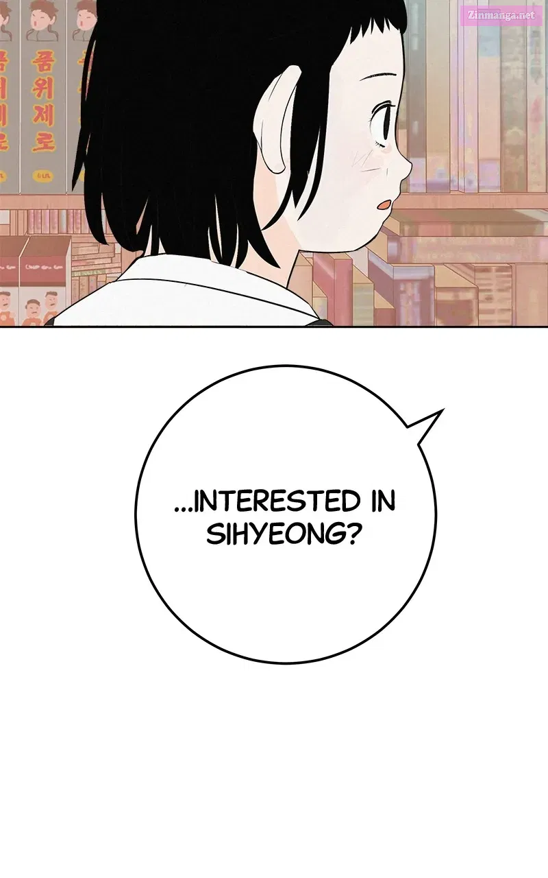 Radiant Rewind Zinmanga X Chapter 5 Page 113