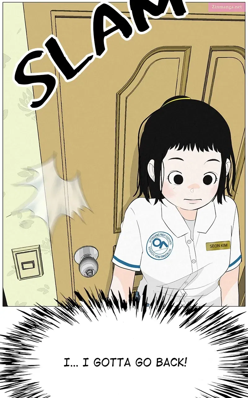Radiant Rewind Zinmanga X Chapter 3 Page 56