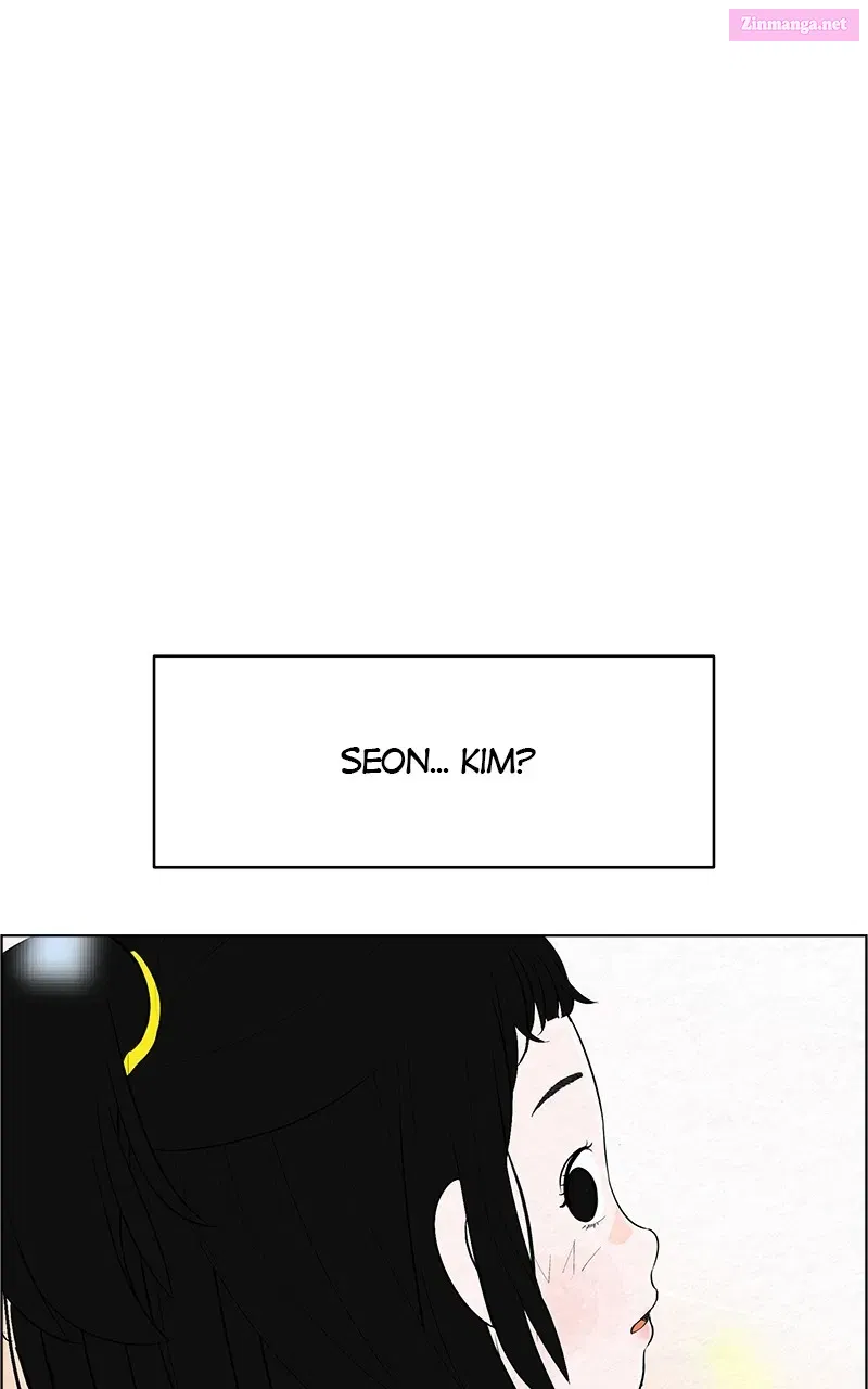 Radiant Rewind Zinmanga X Chapter 2 Page 43