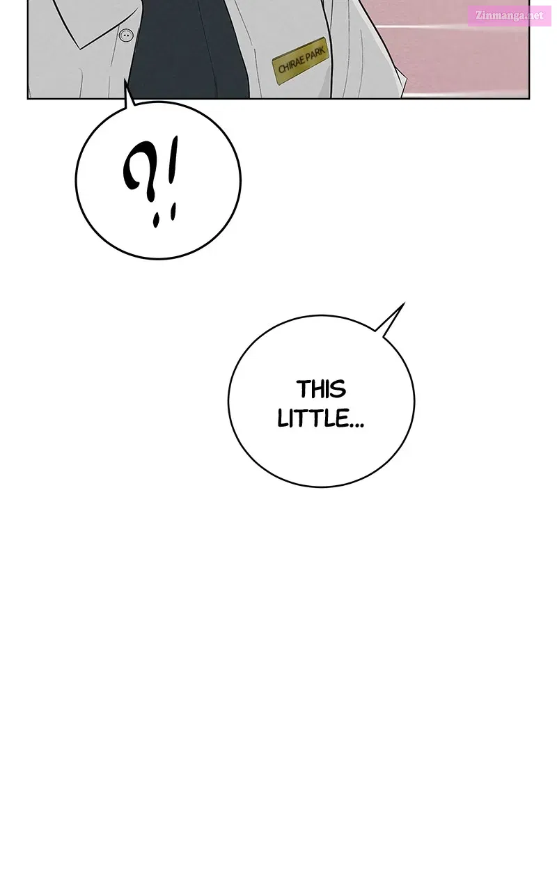 Radiant Rewind Zinmanga X Chapter 2 Page 85
