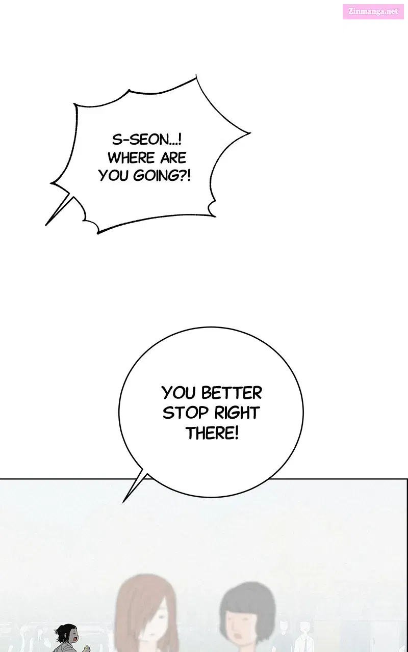Radiant Rewind Zinmanga X Chapter 2 Page 111