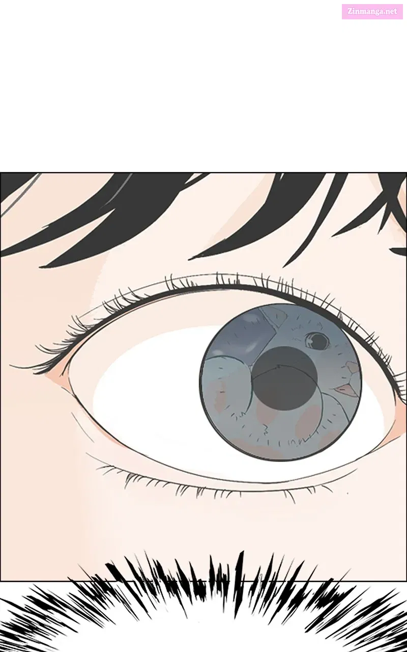 Radiant Rewind Zinmanga X Chapter 2 Page 113