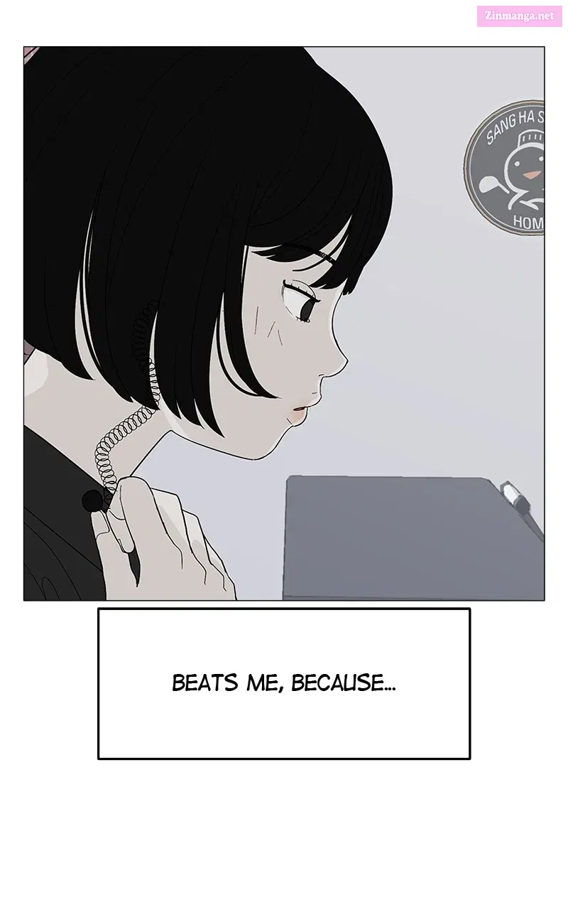 Radiant Rewind Zinmanga X Chapter 1 Page 52