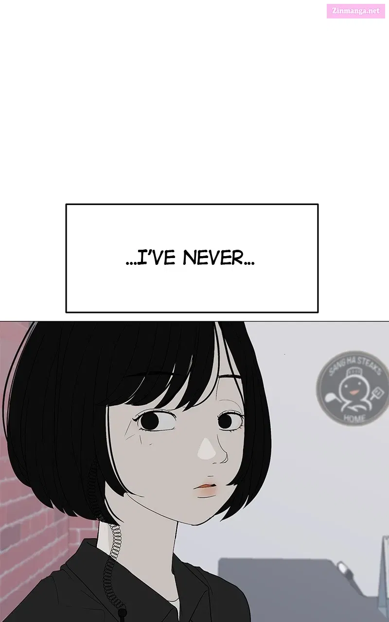 Radiant Rewind Zinmanga X Chapter 1 Page 53