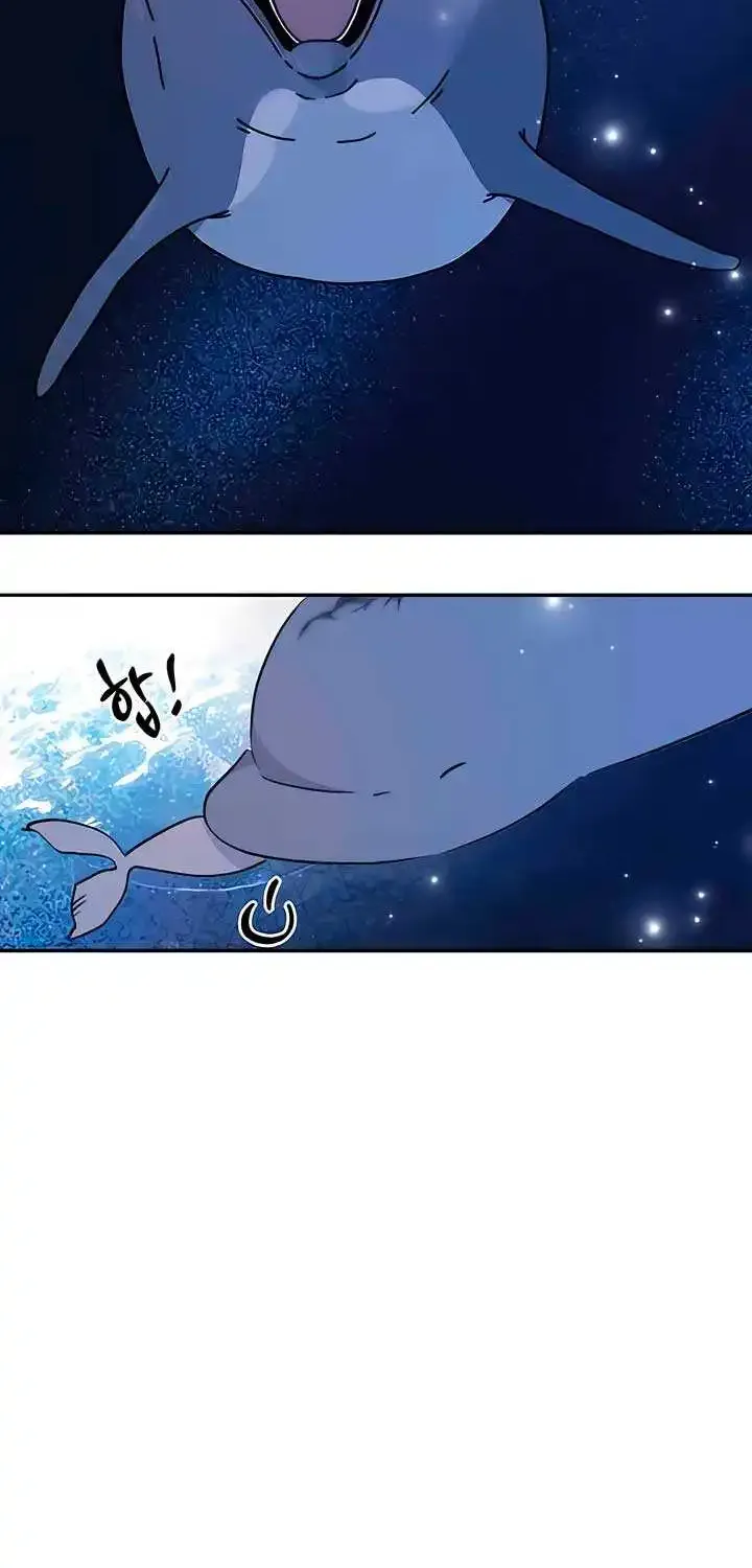 The Mermaid I Loved Zinmanga X Chapter 36 Page 34