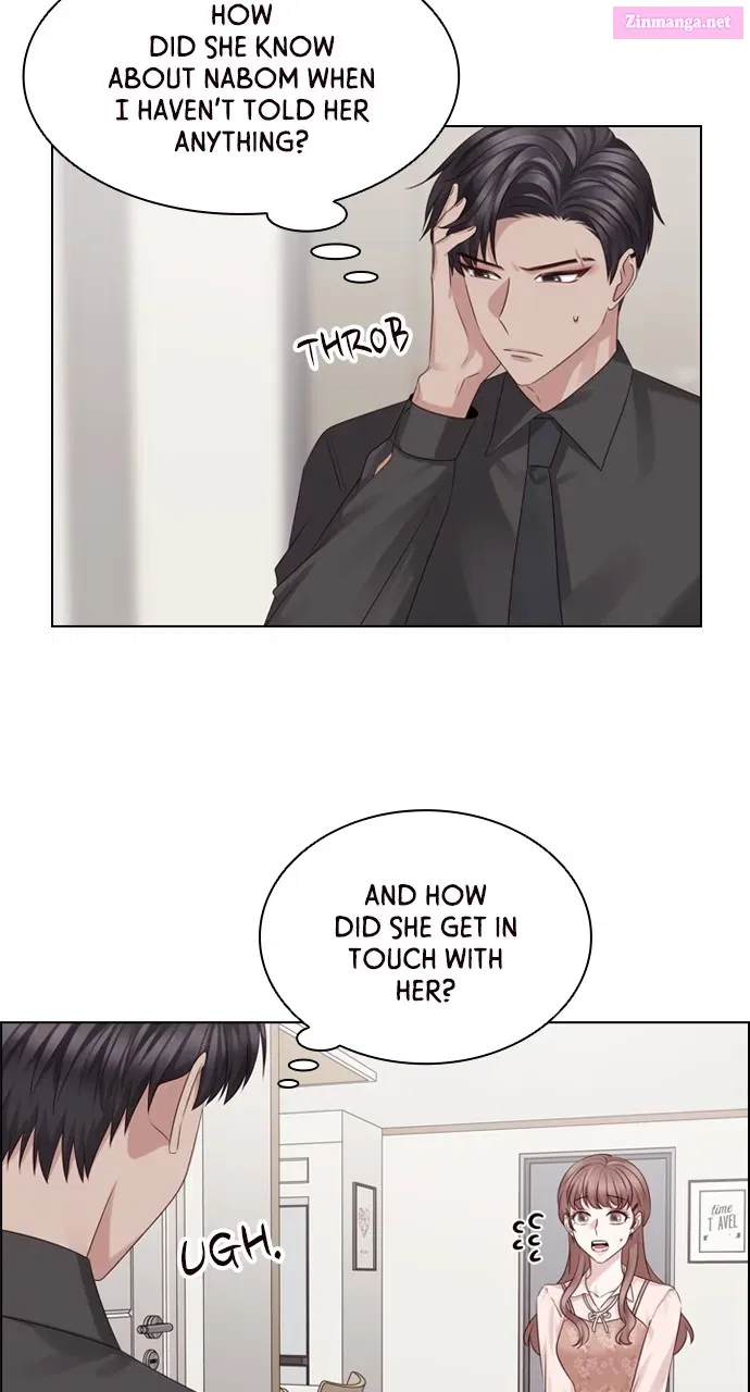 My Exes Fell for Me Zinmanga X Chapter 44 Page 15