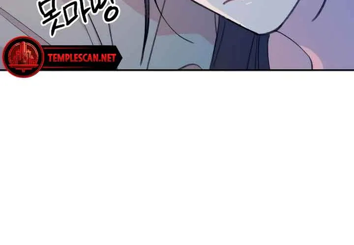 The Mermaid I Loved Zinmanga X Chapter 22 Page 69