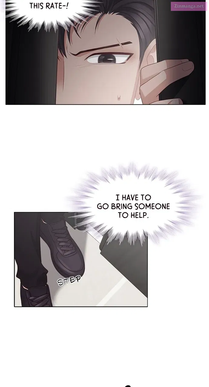 My Exes Fell for Me Zinmanga X Chapter 17 Page 8